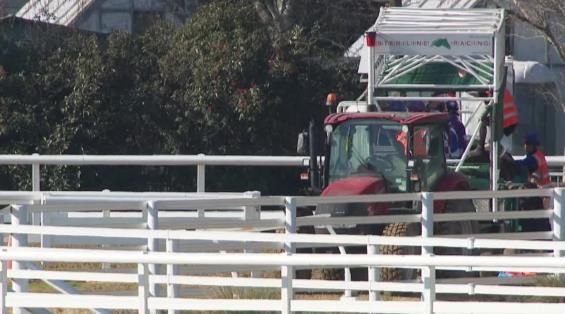 View video › View video ›