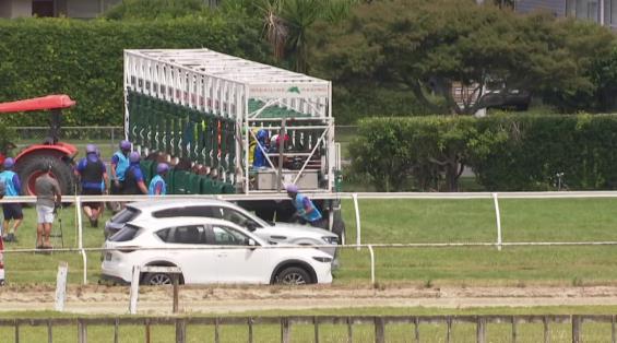 View video › View video ›